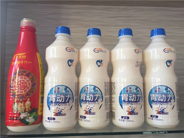 國際乳飲料市場(chǎng)競爭激烈